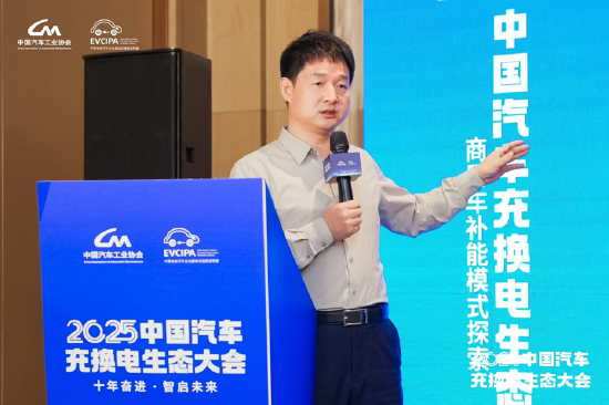 彭鹏：兆瓦超充技术加速电动重卡从封闭场景走向开放场景
