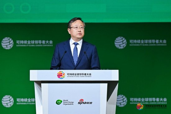 全球可持续发展在诸多关键领域仍然面临巨大挑战 金融业应如何找准定位？中行行长张辉这么说