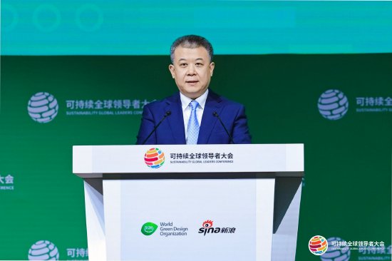 农业银行王志恒分享金融助力可持续发展经验