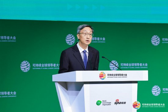 聚焦可持续发展本质，工行行长刘珺：需动态平衡而非简单维持