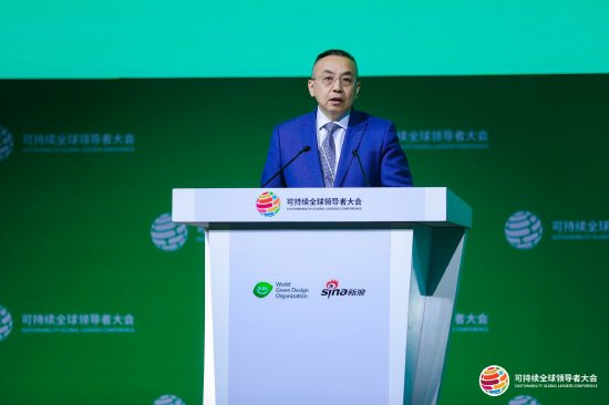 人保财险降彩石：保险是可持续金融的重要组成部分