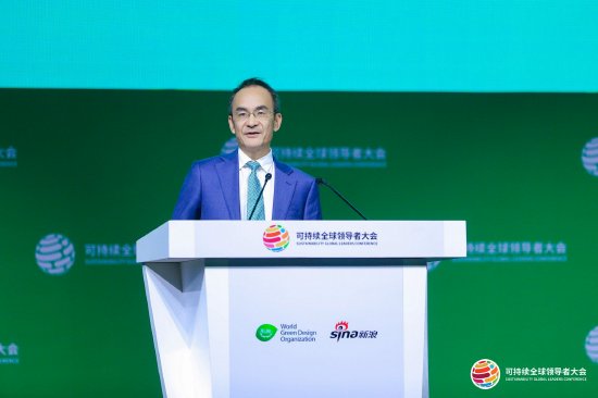 中国人寿许崇苗：以ESG战略驱动绿色投资 保险资金助力“双碳”目标落地