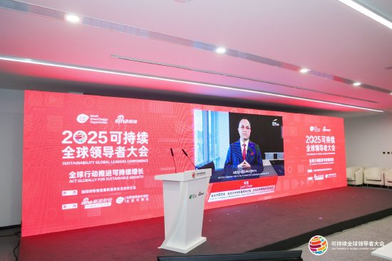 全文|安永中国主席陈凯：ESG成为企业高质量发展核心驱动力，中国企业应聚焦战略规划与创新应用