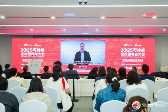 经济学人集团B2B业务总裁利昂·卡尔弗特：《巴黎协定》仍是气候行动的核心
