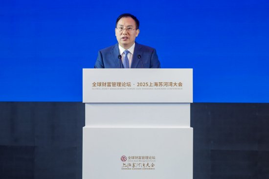 交行副行长周万阜：财富管理行业将更加注重普惠性、共享性和可持续性