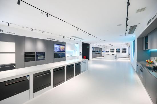 华帝Q3财报发布：毛利率逆势升至43.29%，年轻化战略成增长引擎