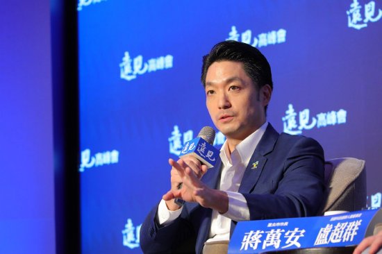 蒋万安揭英伟达落脚台北幕后故事