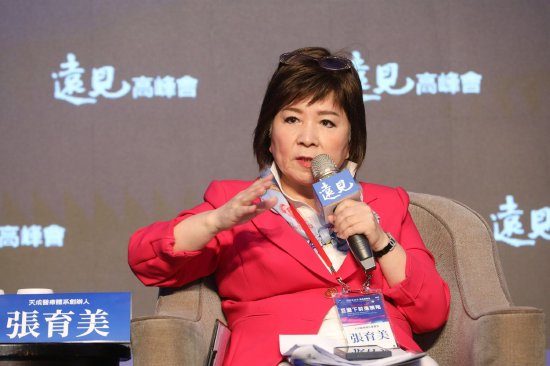 张育美：“医养合一”让长者享有更好照顾