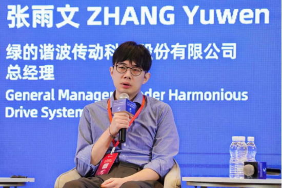 绿的谐波总经理张雨文：机器人正成为AI落地的重要载体，将从感