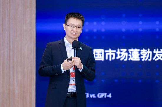 西门子中国副总裁胡建钧出席论坛并发表主题演讲