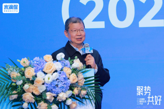 图：中国社会科学院保险与经济发展研究中心主任 郭金龙