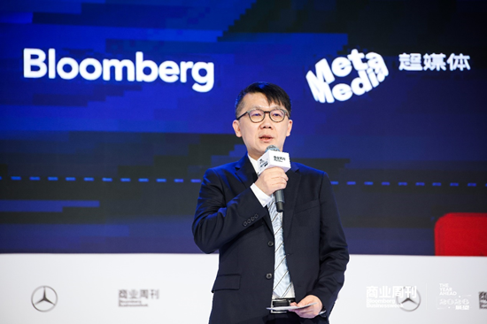 《商业周刊》事业群执行主编 范荣靖