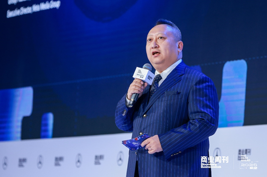 《商业周刊》事业群出版人、超媒体控股集团执行董事 李剑