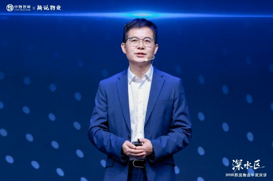 湖南在线:苏宁消费券包-杨熙谈物业行业进入“深水区”本质：表象之下矛盾的集中爆发