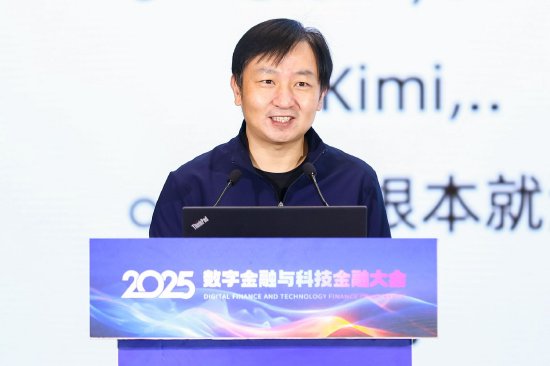 搜狐订阅:沃尔玛转赠-蚂蚁集团韦韬谈大模型“生产及格线”：99%可靠性是起步，否则只是辅助工具