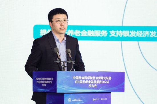 湖南在线:百果园代金券-陈泽：经推算，到2035年我国银发经济规模可达到31万亿