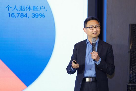 西瓜视频:福禄一卡通-朱俊生：商保年金是构建资产型养老金体系的重要支柱