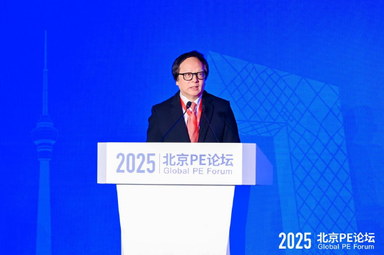 中美绿色基金董事长、北京基金业协会副会长徐林