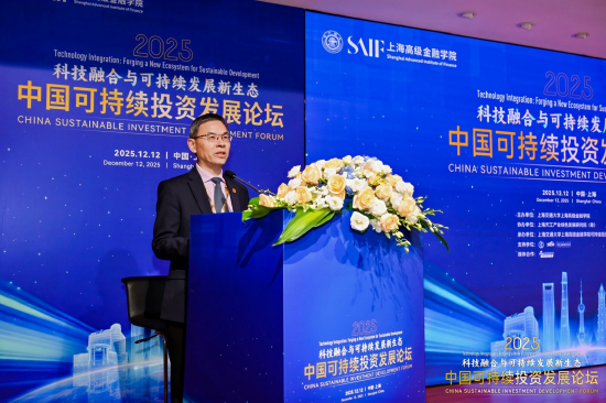 上海交大高金程仕军：我们正站在一个由科技重构未来的历史节点