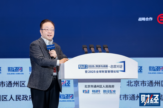 新华社:中国广电话费充值卡回收-中国工程院院士贺克斌：环境改善可为老龄化社会带来巨大健康收益