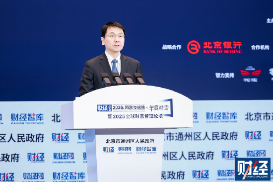 曾林峰：大力支持北交所深化改革，持续助力北交所提质扩容