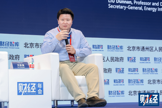 华北电力大学刘敦楠：随着新能源全面入市，电能量市场价格有望回归合理水平