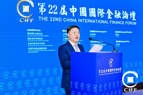 微博:银座购物黑卡-中国绿色租赁发展共同体主席张利钧出席“第二十二届中国国际金融论坛”并主持