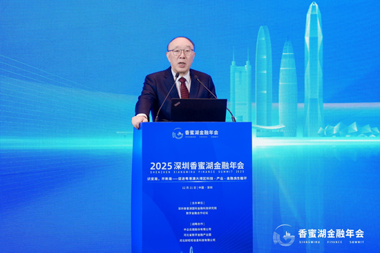 重庆市人民政府原市长黄奇帆：促进贸易平衡发展 要提高最低工资标准、增加带薪休假