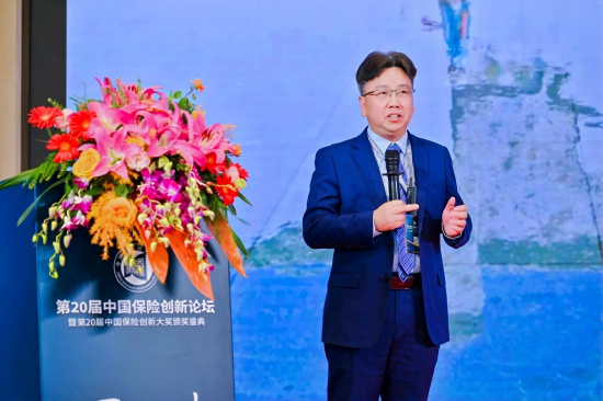 沈东：共同建立“保险+养老”“保险+健康”的生态场景，助力保险公司做好事业