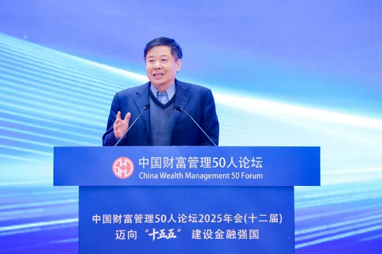 搜狐订阅:裕福福卡回收-朱光耀：2025全球经济贸易超预期中国贡献突出 2026面临贸易与AI竞争双重挑战