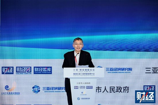 叶燕斐：海南有条件成为中国跨境投融资财富管理中心