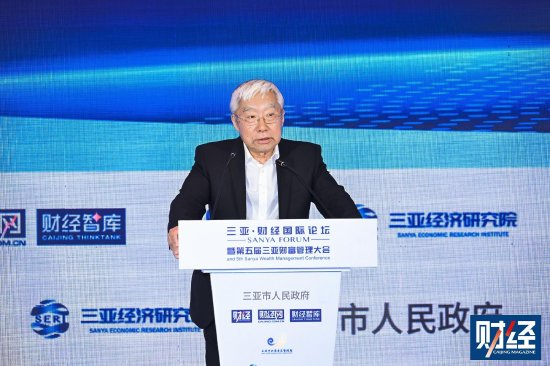 余永定：2026年经济增长主要要靠基础设施投入