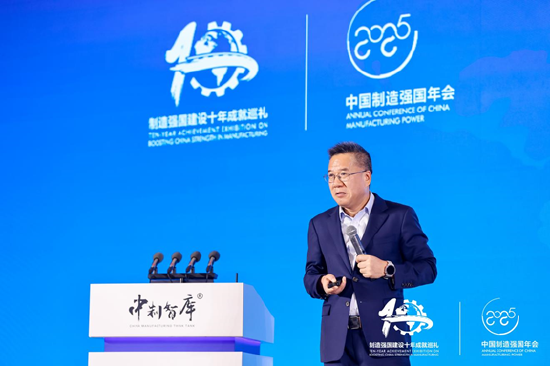 马光远：中国经济进入“超级大周期”，未来由制造、供应链与AI决定