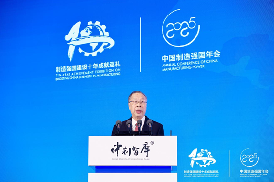 苏波：中国制造强国发展指数超过日本，开启“十五五”强国建设新征程