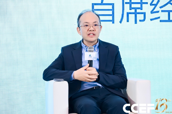 鲁政委：碳核算相关领域发展机遇值得重点关注