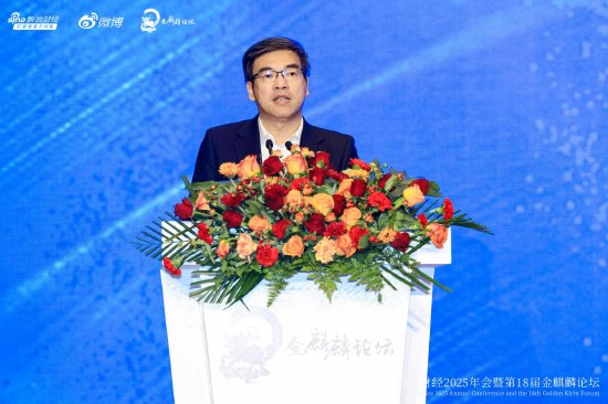 黄志伟：聚焦客户痛点 探索保险业回归本源破局之道