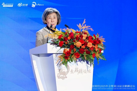 中央财经大学刘姝威：此次中国股市肯定是一个“长牛”