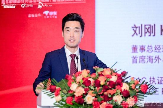 中金公司刘刚：美股AI领域尚未达到泡沫程度，即便未来走向泡沫，也不应过早离场