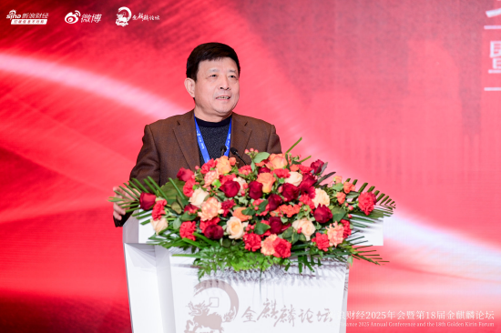 AI时代投什么？宏道投资董事长卫保川：电力的需求非常确定