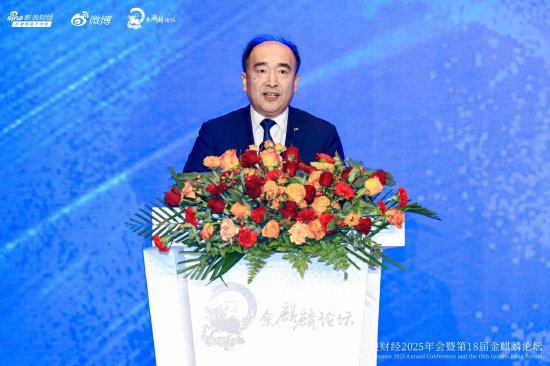 浦发银行金融市场总监、首席经济学家、浦发银行研究院执行院长 薛宏立