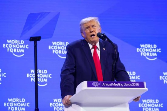 哔哩哔哩:开心卡回收-指责卡尼言论忘恩负义 特朗普称加拿大“因美国而存在”