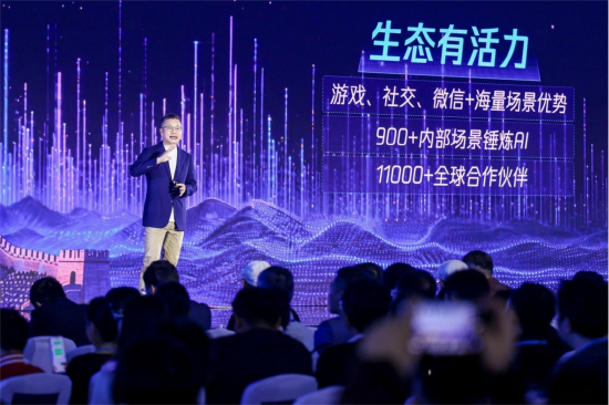 腾讯李强：AI是一场马拉松，下半场没有捷径可走