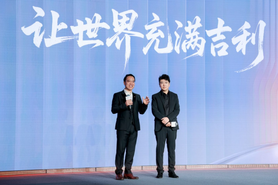 郎朗正式成为吉利控股集团全球品牌形象大使