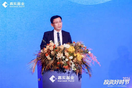 嘉实基金董事长 安国勇
