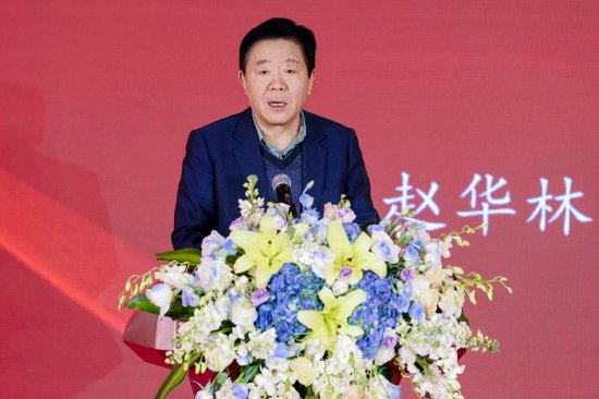 首届数智赋能交通生态融合高质量发展大会在京召开