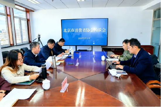 好看视频:星巴克星礼卡-华住会被约谈，旗下有全季、汉庭、桔子等酒店品牌