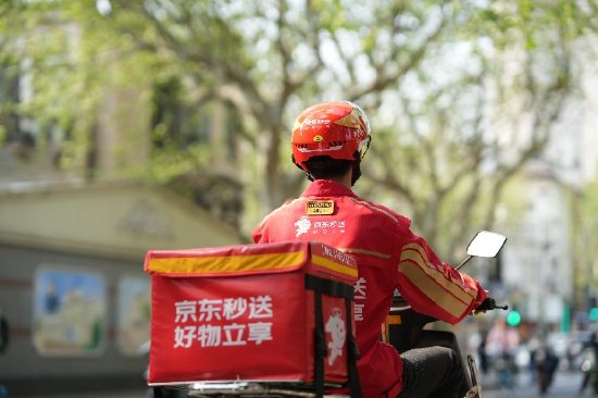 京东外卖发布元宵数据：汤圆类订单增长超10倍，“预约送”单量增长5.3倍