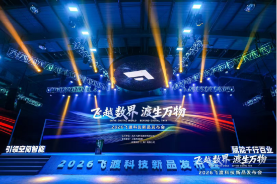 抖音点赞业务平台，如何轻松提升视频热度？