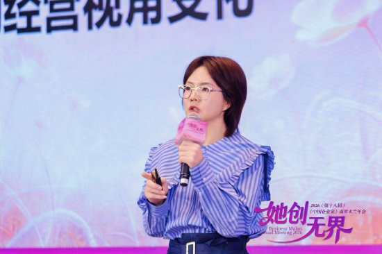 张拉拉兰州手撕牛肉面创始人张晓慧：没有什么大环境好和不好，关键是你有没有把事情做到极致