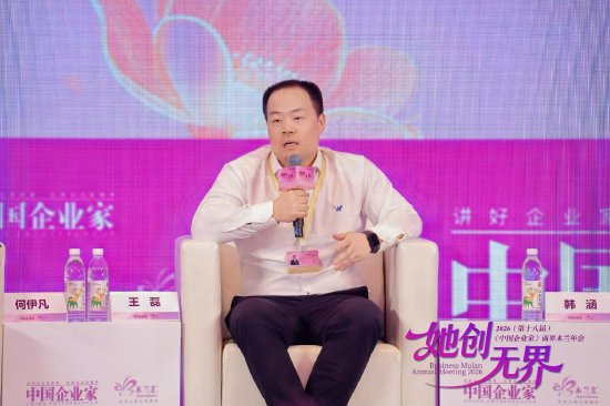 中科闻歌王磊：通用大模型已展现“绝世才华”，我们正等待AI“孔雀开屏”那一刻